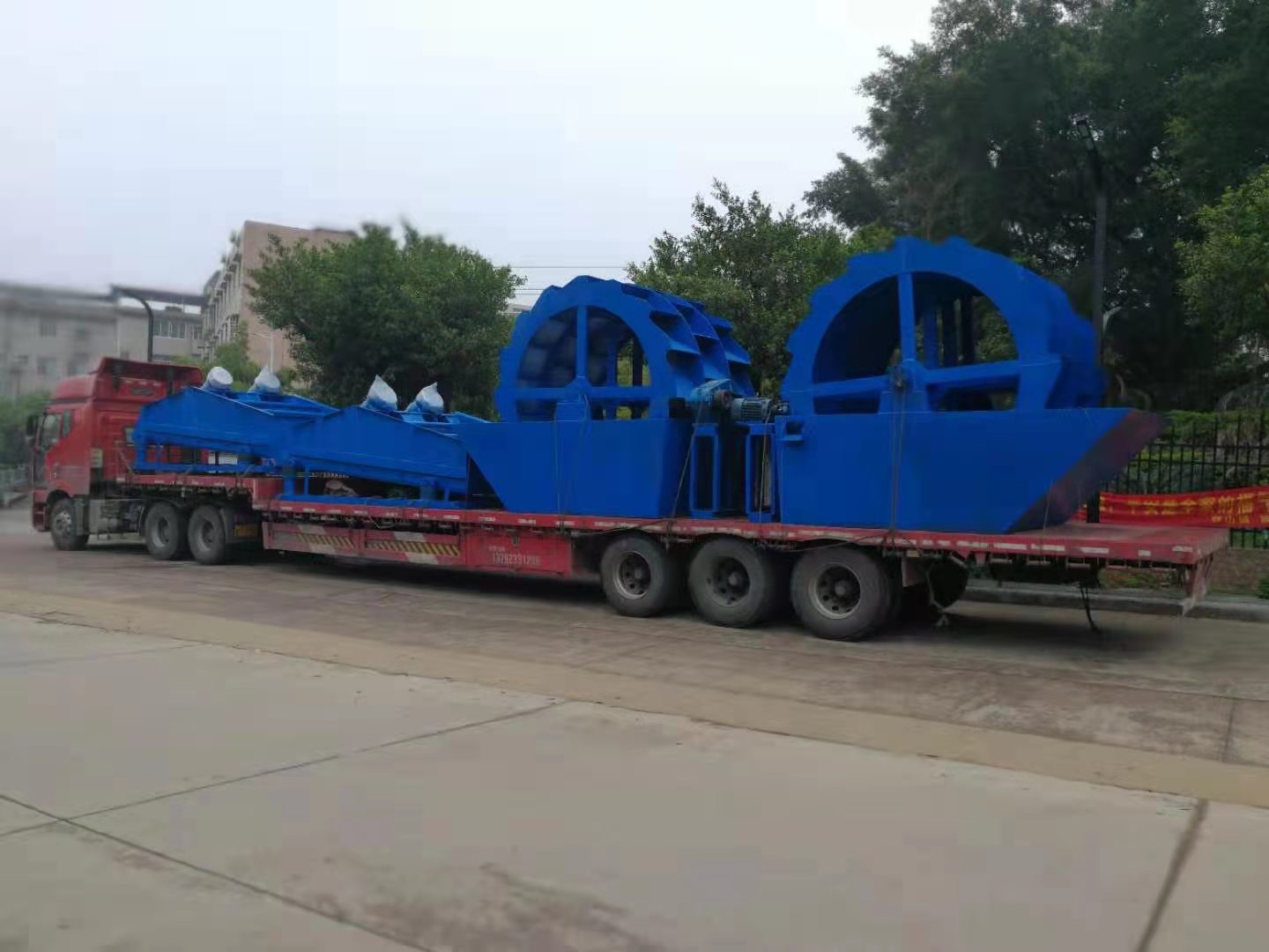 洗砂機(jī)